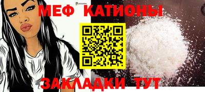 mdma Тверь
