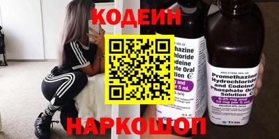 прущая мука Среднеуральск
