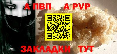 прущая мука Среднеуральск