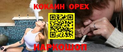 mdma Тверь