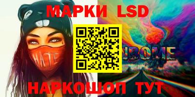 мефедрон Татарск