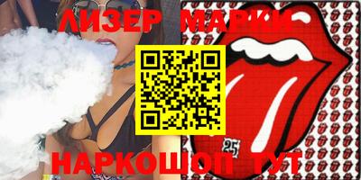 mdma Тверь