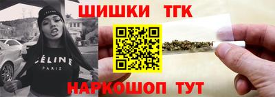 гашик Тара