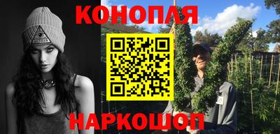 СК Старая Купавна