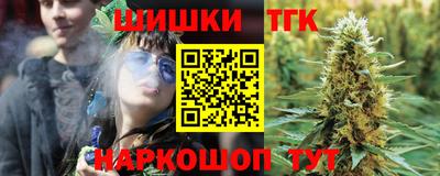 прущая мука Среднеуральск