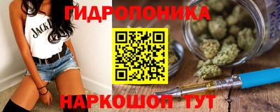 СК Старая Купавна