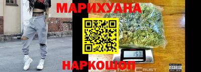 мефедрон Татарск
