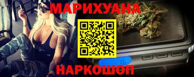 мефедрон Татарск
