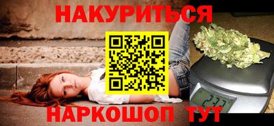 прущая мука Среднеуральск