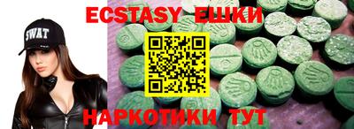 прущая мука Среднеуральск