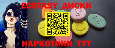 mdma Тверь