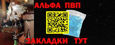 mdma Тверь
