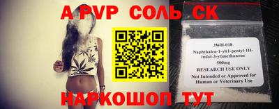 прущая мука Среднеуральск