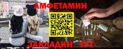 mdma Тверь