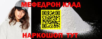 прущая мука Среднеуральск