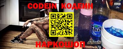каннабис Ставрополь