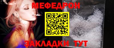 каннабис Ставрополь