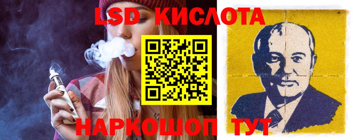Лсд 25 экстази ecstasy  Вход с VPN  Петрозаводск  Лсд 25 экстази ecstasy 