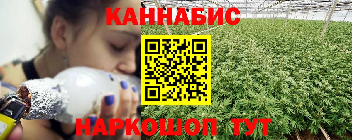 Марихуана индика  Вход с VPN  Конопля AK-47  МАРИХУАНА MAZAR  Петрозаводск 